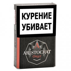 Сигариллы Aristocrat - Onyx (Шоколад)