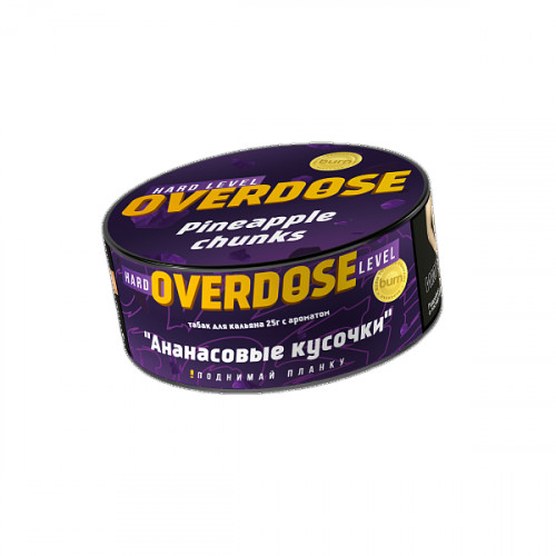 Табак для кальяна Overdose – Pineapple Chunks 25 гр.